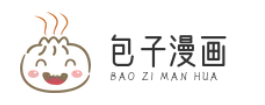 天津包子漫画动漫文化发展有限公司